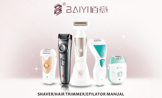 Baiyi Electric Appliances and You Meet at the 133rd Canton Fair